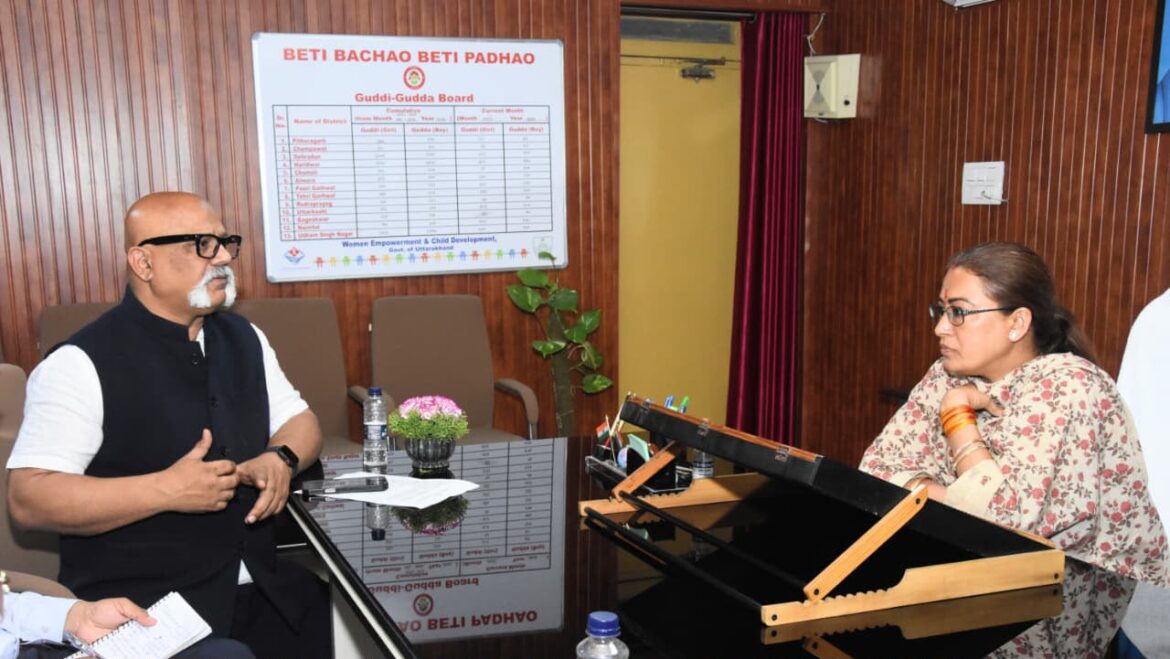 नई खेल नीति के लिए जनता से मांगे गए सुझाव