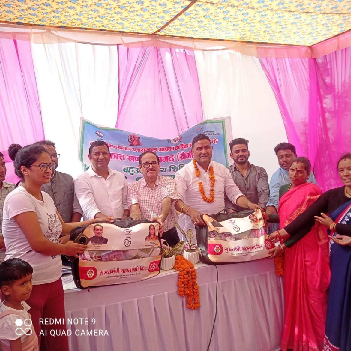 जनसेवा शिविर में 358 लाभार्थियों को मिला योजनाओं का लाभ