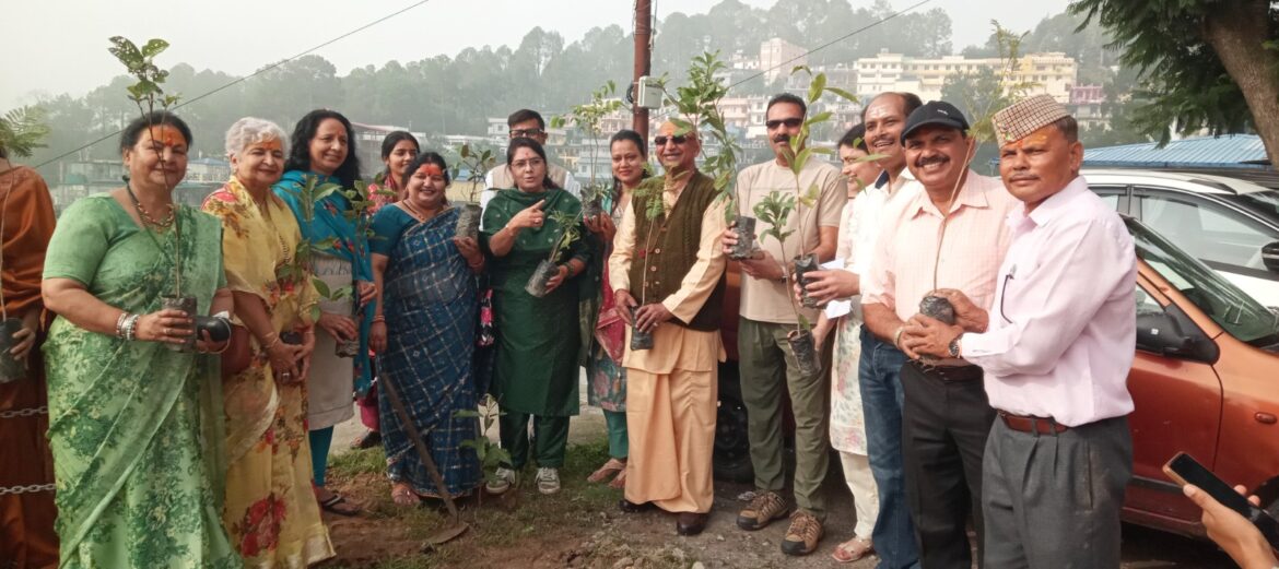 हरेला पर्व पर रानीखेत में वृहद वृक्षारोपण, 100 से अधिक पौधे लगाए गए