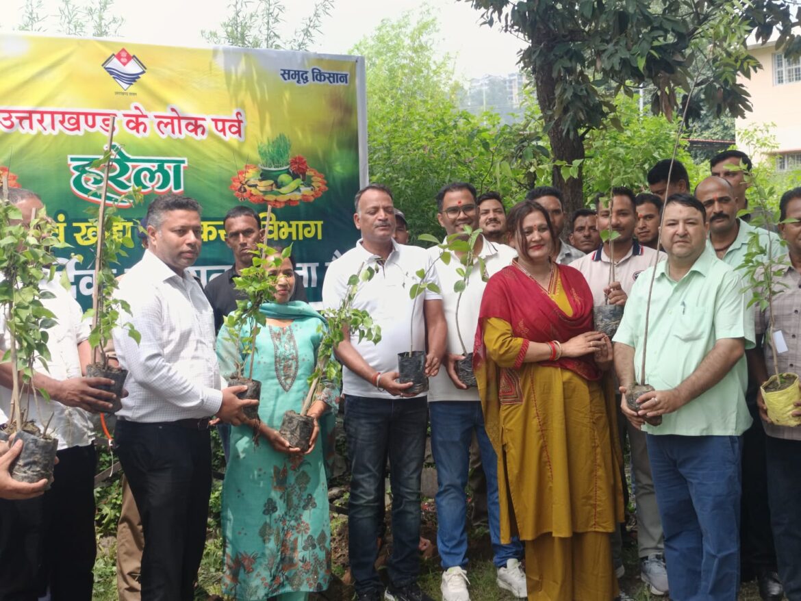 हरेला पर्व पर नैनीताल में हरित संकल्प, हजारों पौधों का रोपण
