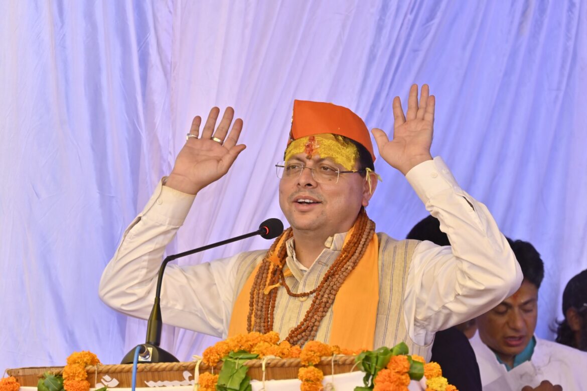 हरेला पर्व पर पौधरोपण कर पर्यावरण संरक्षण का दिया संदेश, 147 करोड़ की मास्टर प्लान परियोजना का किया उल्लेख