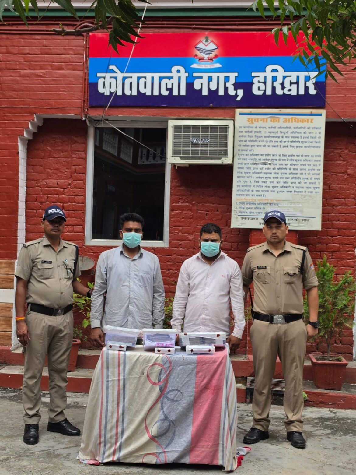 आईसीआईसीआई बैंक खाते से 50 लाख की संदिग्ध निकासी का खुलासा, तीन आरोपी गिरफ्तार
