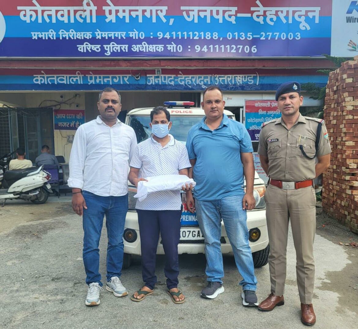 उत्तराखंड तकनीकी विश्वविद्यालय पेपर लीक मामला: सहायक प्रोफेसर गिरफ्तार, पुलिस ने शुरू की विस्तृत जांच