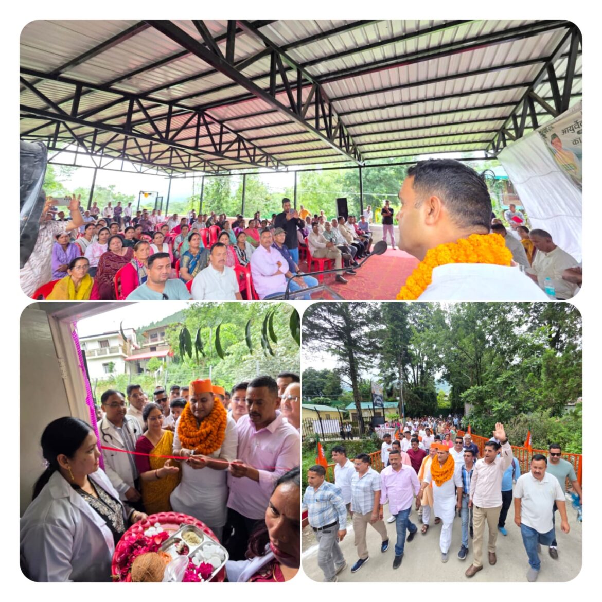 भीमताल में ₹1.45 करोड़ की विकास योजनाओं का लोकार्पण, मंत्री राम सिंह कैड़ा ने सुनीं जनसमस्याएं