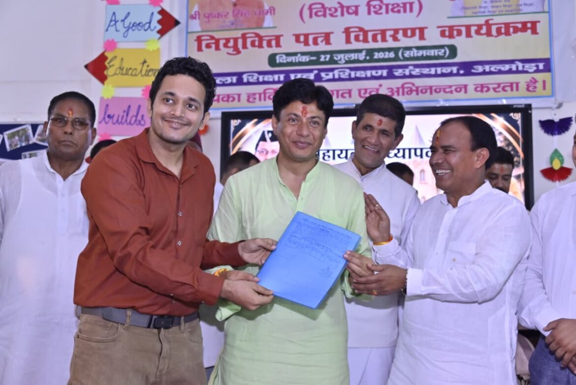 शिक्षा मंत्री डॉ. धन सिंह रावत ने 42 सहायक अध्यापकों को सौंपे नियुक्ति पत्र, गुणवत्तापूर्ण शिक्षा पर दिया जोर