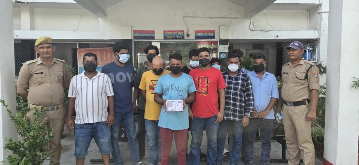 ऑपरेशन प्रहार के तहत हल्द्वानी पुलिस की बड़ी कार्रवाई, 13 जुआरी गिरफ्तार