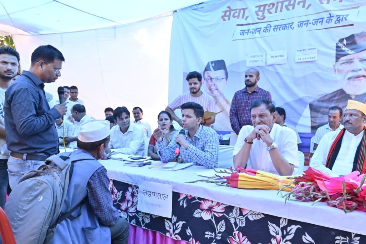 सेवा पखवाड़ा शिविर में 954 लोगों ने लिया भाग, 182 शिकायतों का मौके पर हुआ निस्तारण