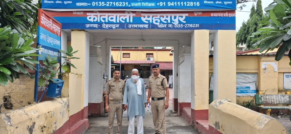 बैरागीवाला हत्याकांड में एक और आरोपी गिरफ्तार, अब तक 10 अभियुक्त पहुंचे जेल