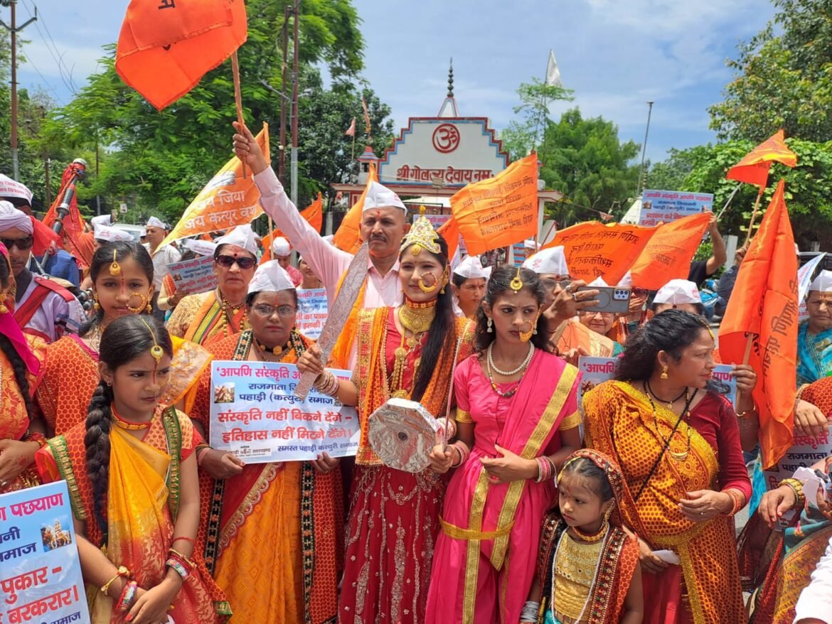 जिया रानी की भूमि को अतिक्रमण मुक्त कराने को प्रदर्शन