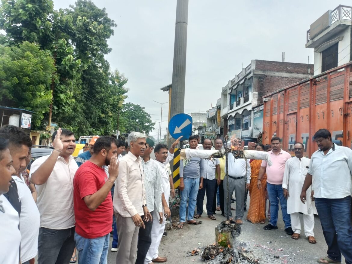 फेक AI वीडियो के विरोध में कांग्रेस का प्रदर्शन