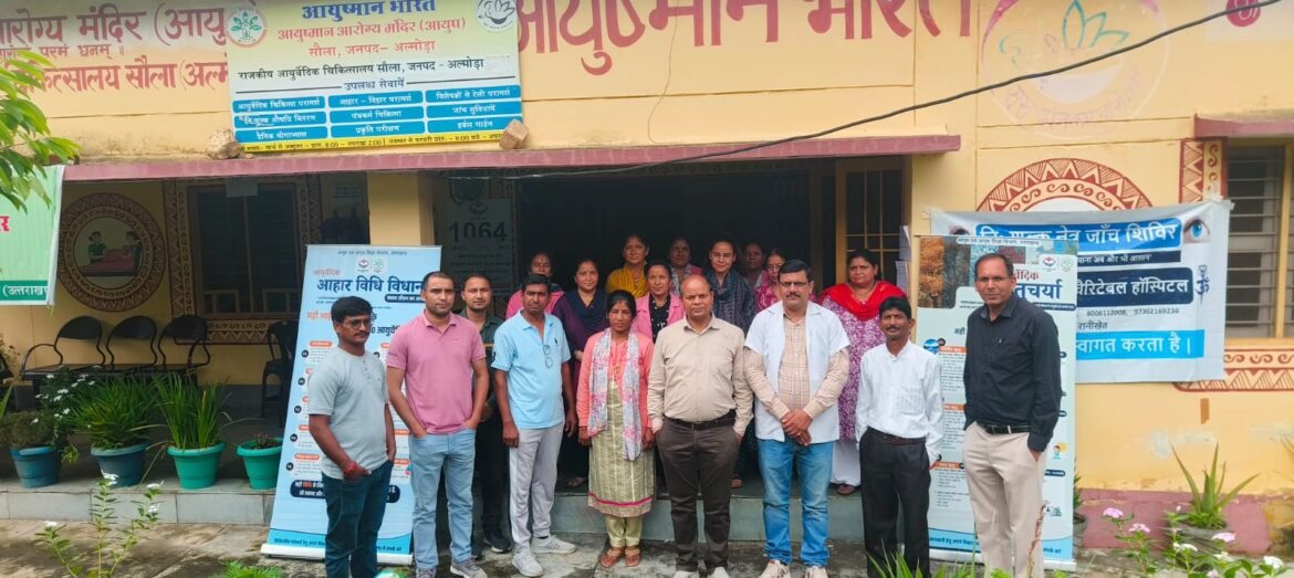 सौला में लगा वृहद आयुर्वेदिक चिकित्सा शिविर, 147 मरीजों का स्वास्थ्य परीक्षण