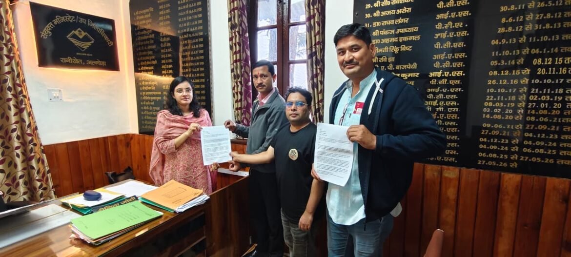 रानीखेत में मतदाता सूची से नाम हटाने पर विवाद, कांग्रेस ने जांच की मांग उठाई