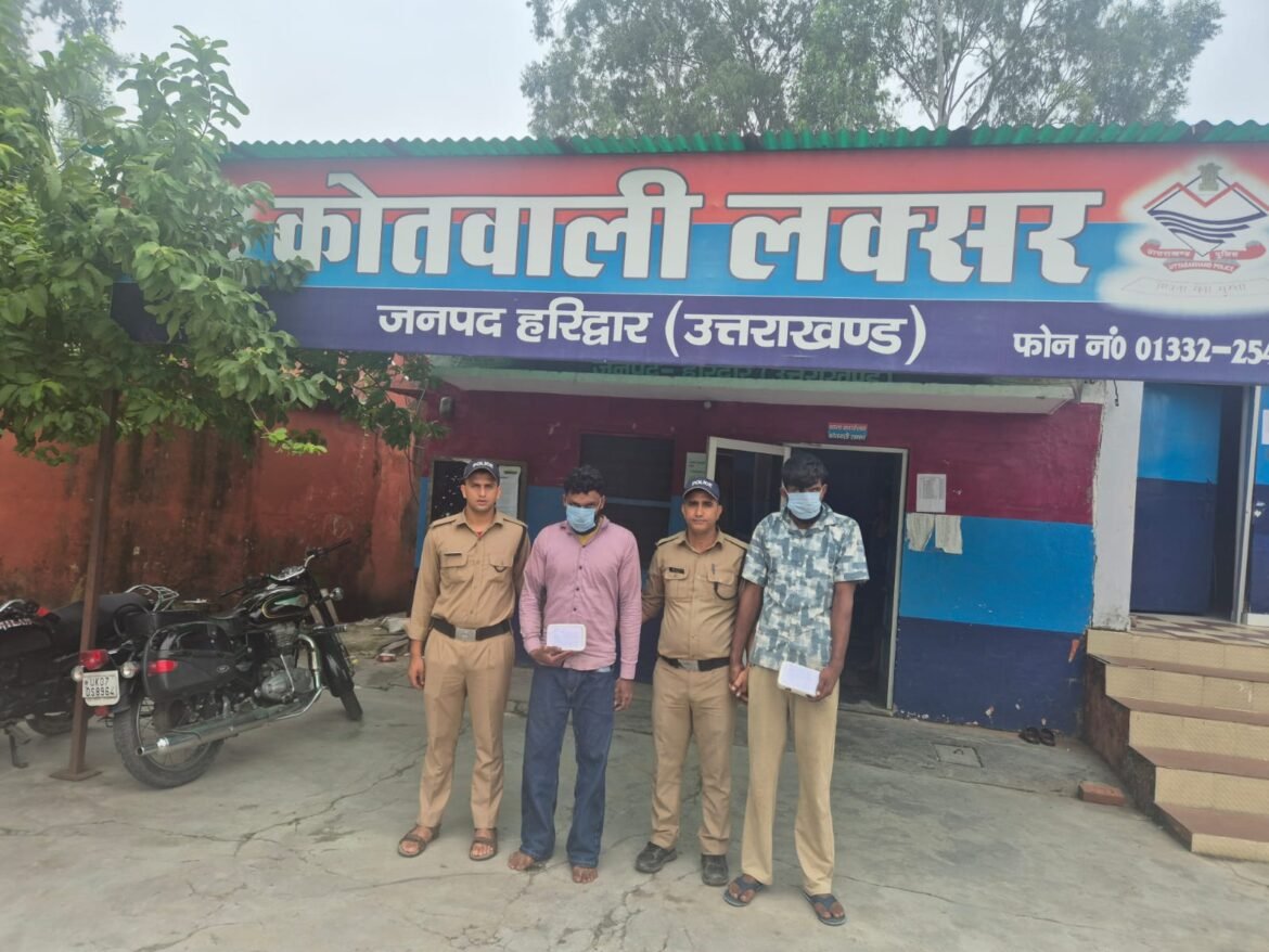लक्सर में लाखों की चोरी का खुलासा, परिचितों ने ही रची थी साजिश
