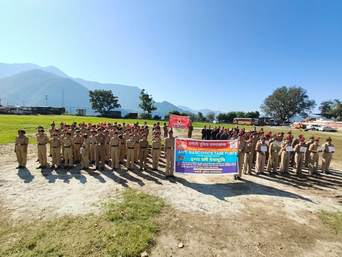 एनसीसी कैडेटों को साइबर ठगी और नशे से बचाव के बताए तरीके