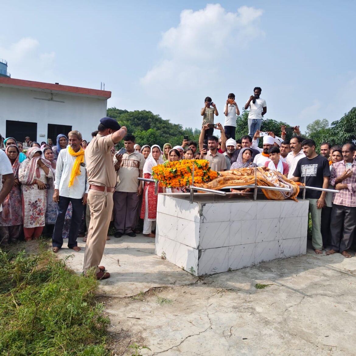 लंबी बीमारी के बाद आरक्षी पवन कुमार का निधन, नैनीताल पुलिस परिवार में शोक