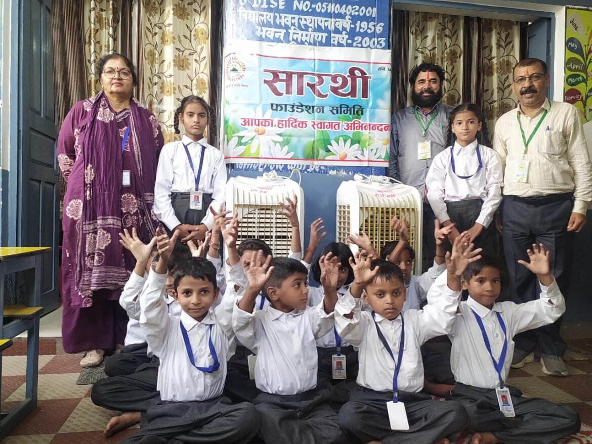 सारथी फाउंडेशन ने बमोरी प्राथमिक विद्यालय को भेंट किए दो इलेक्ट्रिक कूलर