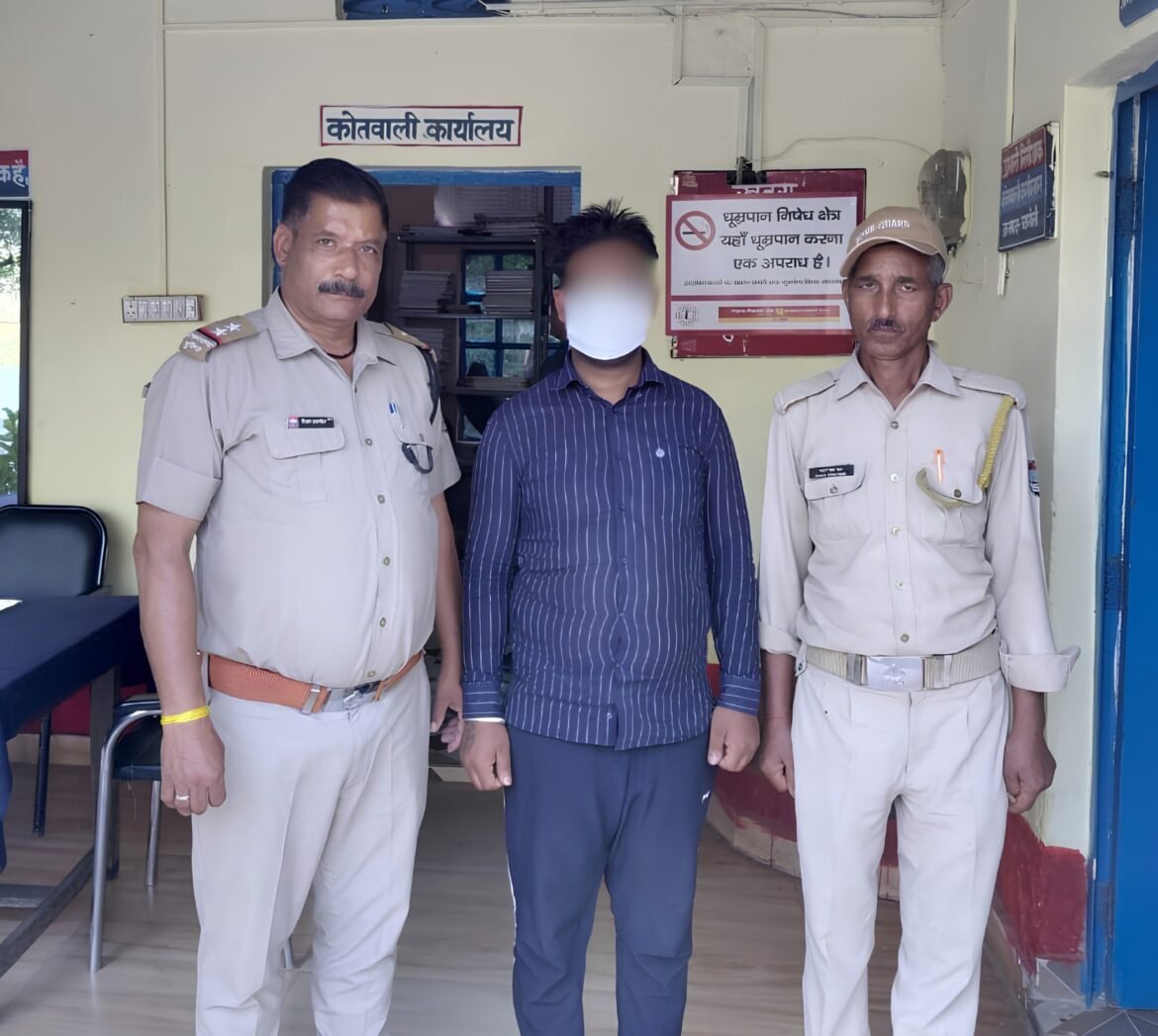 कर्णप्रयाग में ज्योति की मौत के मामले में पति गिरफ्तार, जांच जारी