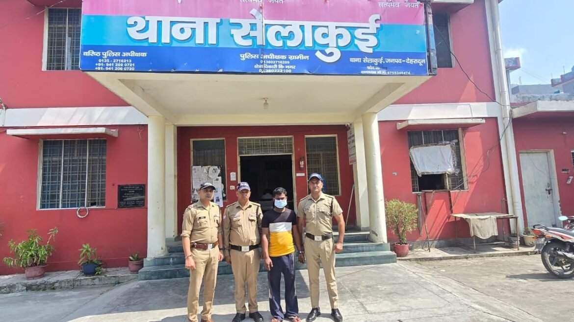 सेलाकुई हत्या का 24 घंटे में खुलासा, आरोपी गिरफ्तार