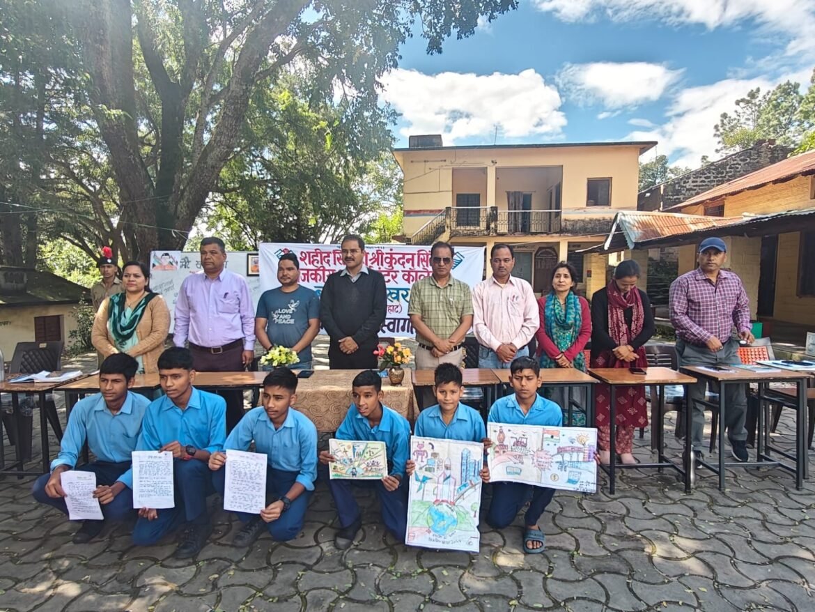 बग्वालीपोखर में ‘विकसित भारत 2047’ पर प्रतियोगिताएं, युवाओं की भूमिका पर हुआ मंथन