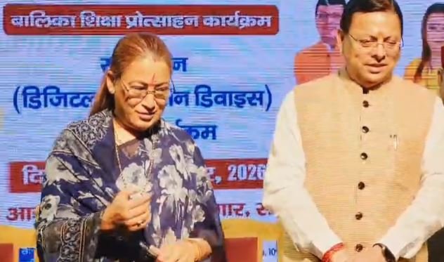 राजधानी से बाहर भी होंगी कैबिनेट बैठकें, सीएम धामी ने दिए बड़े फैसलों के संकेत