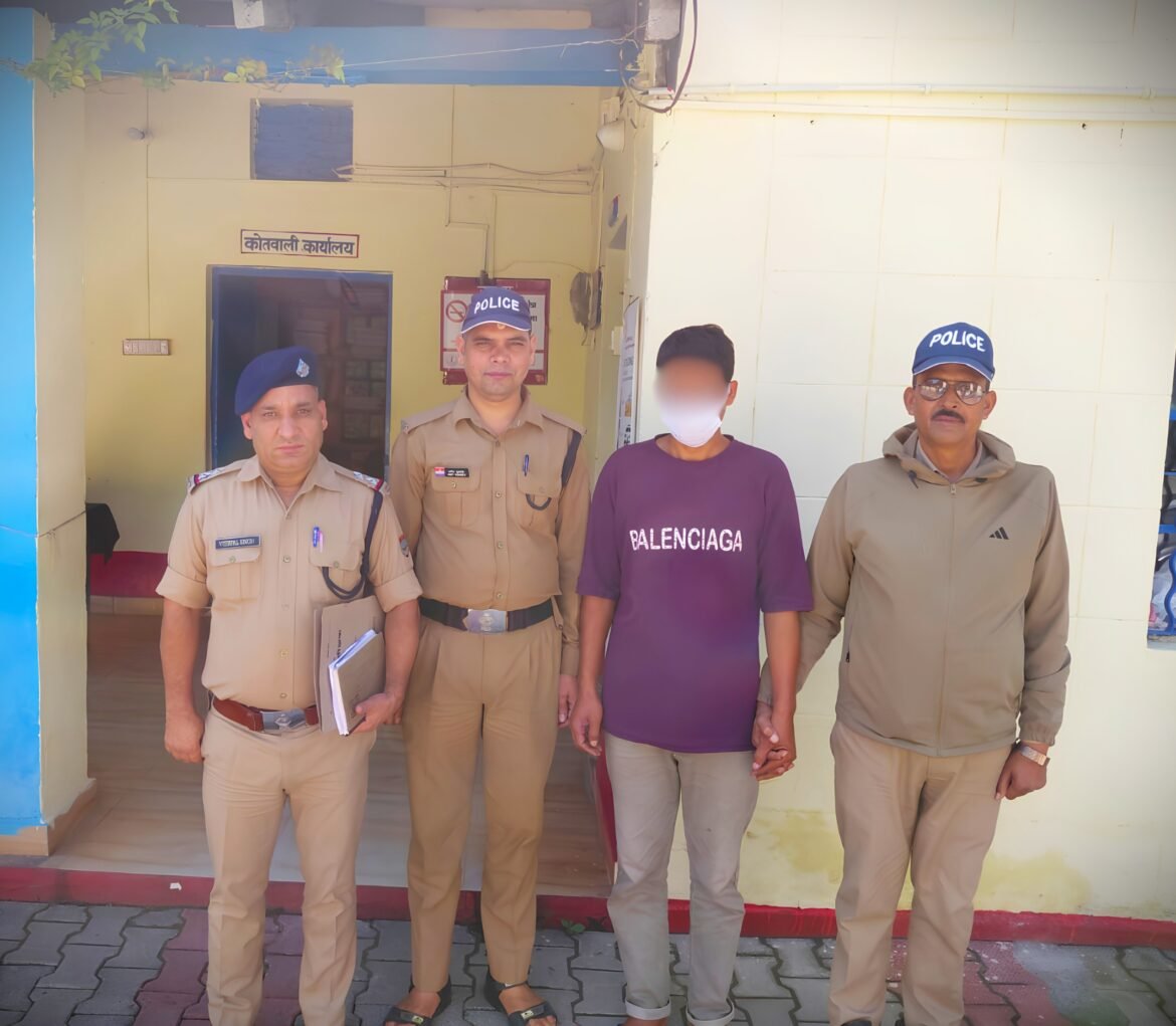 चमोली में कलयुगी बेटे का खौफनाक कारनामा, माता-पिता पर जानलेवा हमले का आरोपी गिरफ्तार, चाकू और ब्लेड बरामद