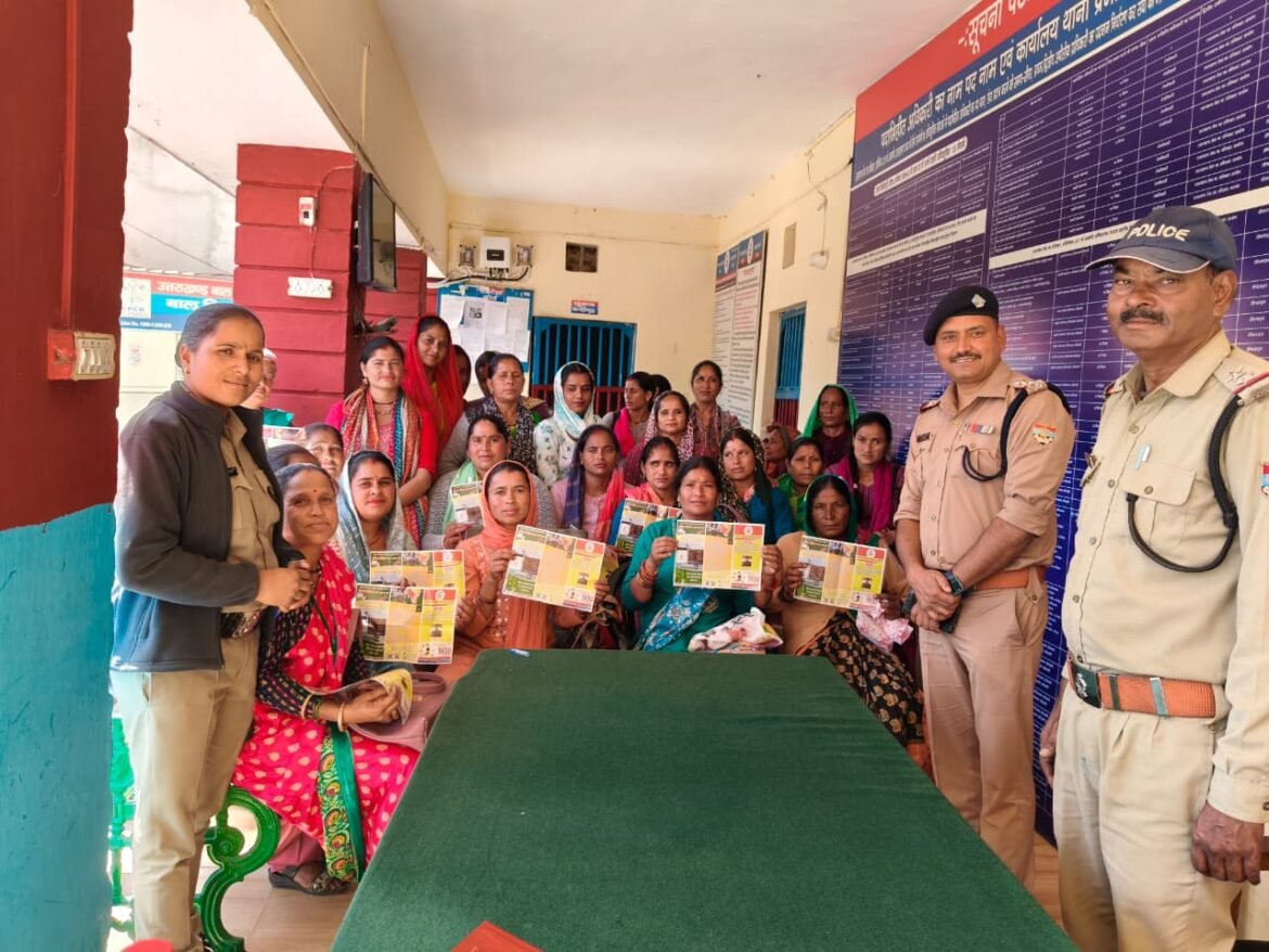 साइबर ठगी से सतर्कता और नशे से दूरी का संदेश लेकर मैदान में उतरी चमोली पुलिस