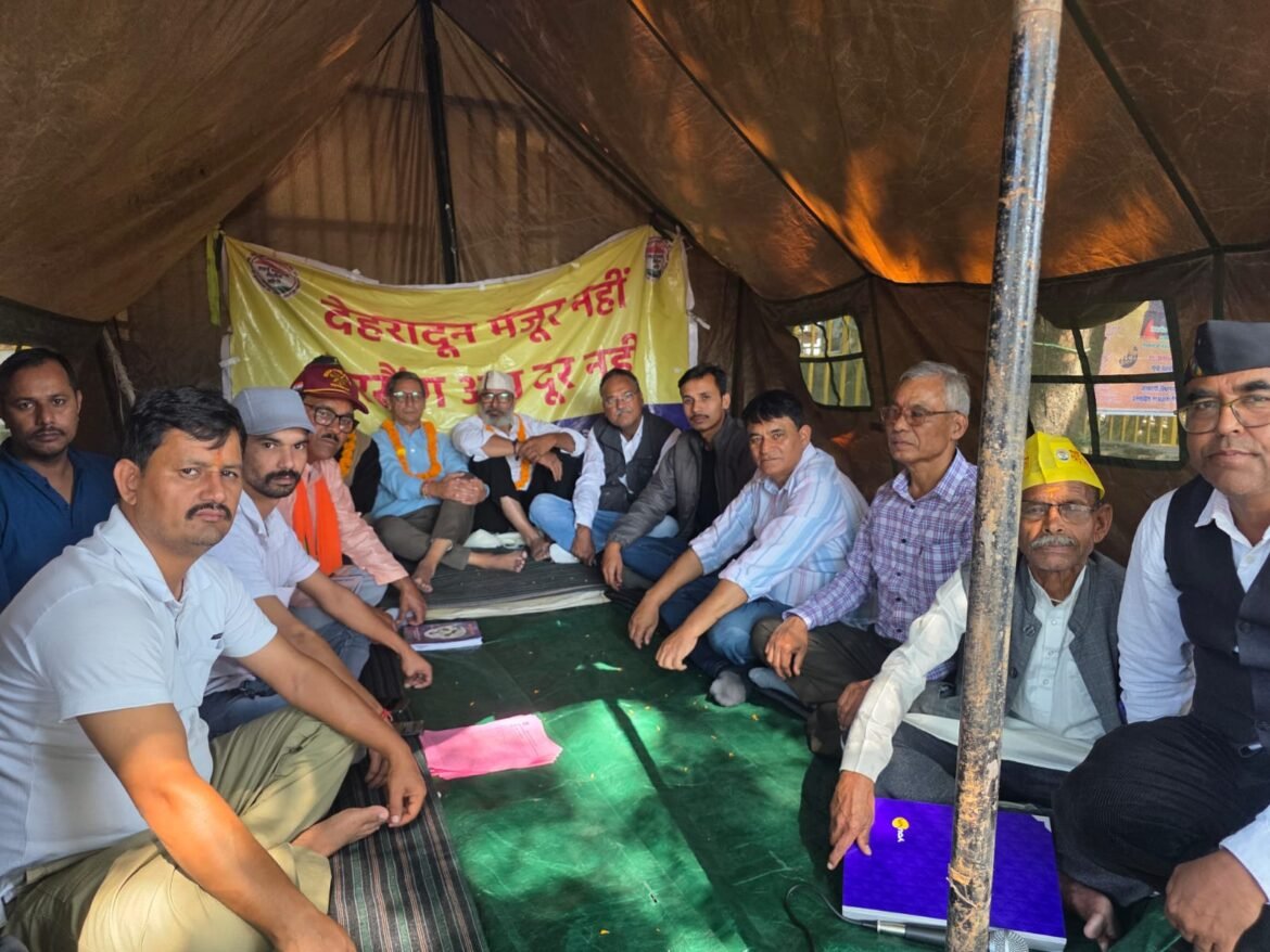 गैरसैंण को स्थायी राजधानी बनाने की मांग तेज, हल्द्वानी के बुद्ध पार्क में अनिश्चितकालीन क्रमिक अनशन शुरू