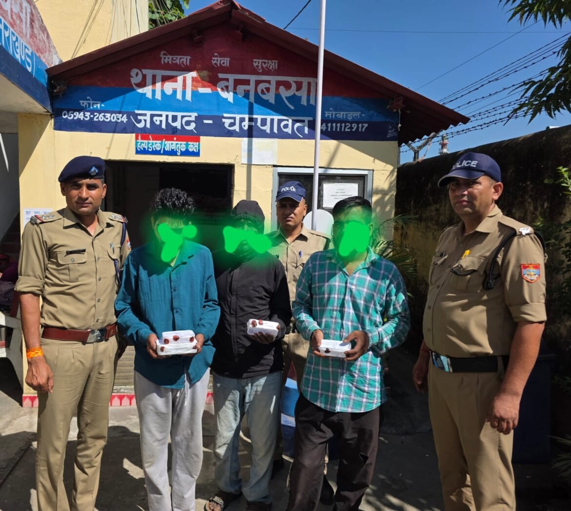 बनबसा में हिस्ट्रीशीटर समेत तीन गिरफ्तार, 7.38 लाख रुपये की स्मैक बरामद