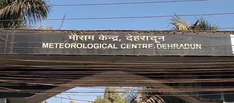 उत्तराखंड में 11 अक्टूबर तक येलो अलर्ट, ऊंचाई वाले इलाकों में बर्फबारी के आसार