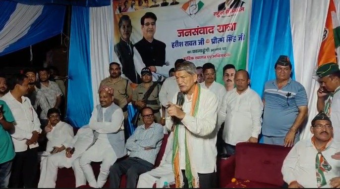 कालाढूंगी पहुंची हरीश रावत की जनसंवाद यात्रा, कांग्रेस कार्यकर्ताओं ने किया स्वागत