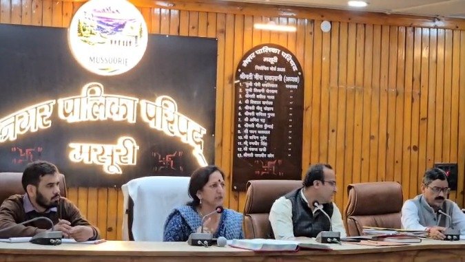 6 से 10 अक्टूबर तक मसूरी में शरदोत्सव, ब्रोशर का हुआ लोकार्पण