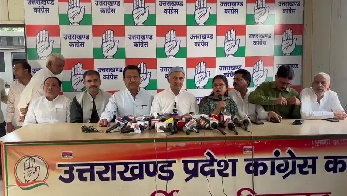 कांग्रेस के राष्ट्रीय सचिव ने मतगणना, परिसीमन, नामांकन निरस्तीकरण और छात्र नेताओं पर कार्रवाई को लेकर लगाए आरोप